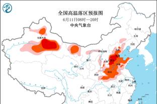 ️?即将前往巴萨！？罗克最后一战向巴拉纳竞技球迷告别