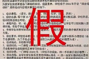 为什么全明星后突然爆发？小波特：没啥 我只是去晒了晒太阳☀️