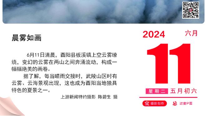 萨卡社媒：今天真是个好日子，赢球并且还达成了一项里程碑