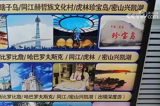 半岛真人体育官网下载地址截图2